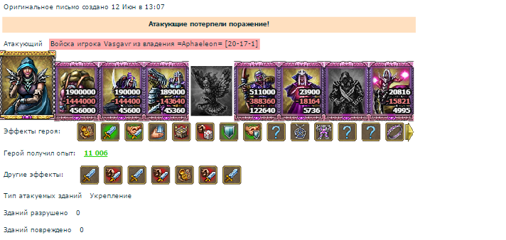 Screenshot_1.png