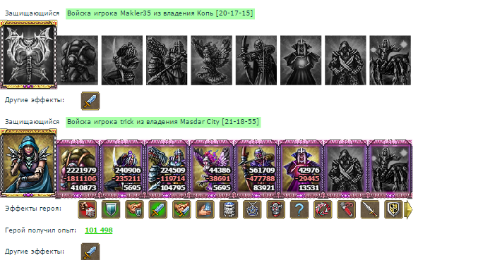 Screenshot_2.png
