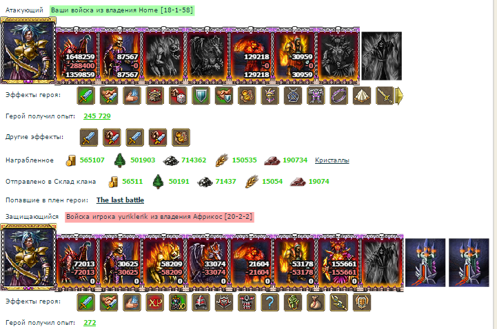 Screenshot_2.png