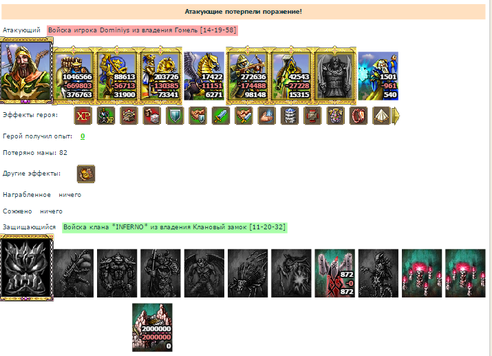 Screenshot_1.png