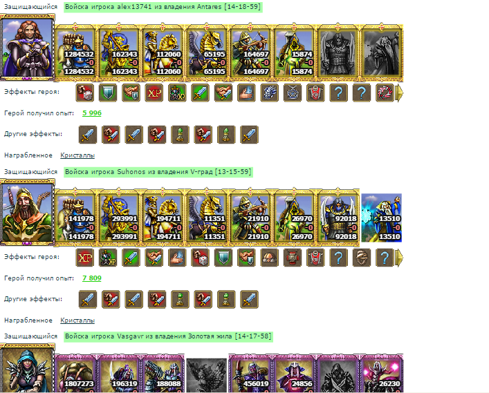 Screenshot_2.png