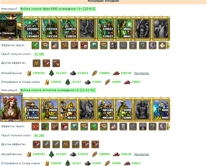 Screenshot_1.png