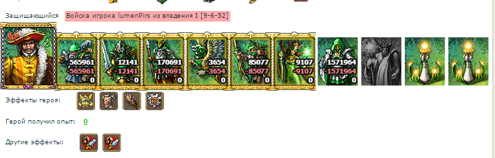Screenshot_2.png