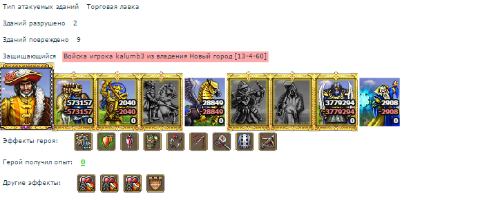 Screenshot_3.png
