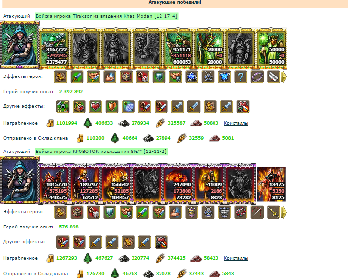 Screenshot_1.png