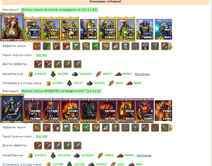 Screenshot_1.png