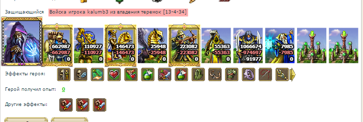 Screenshot_2.png