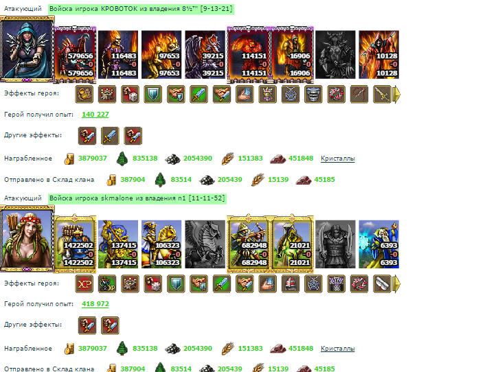 Screenshot_3.png