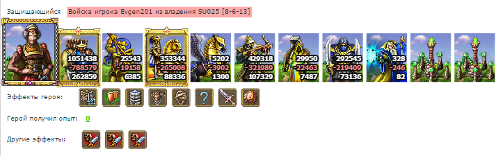 Screenshot_4.png