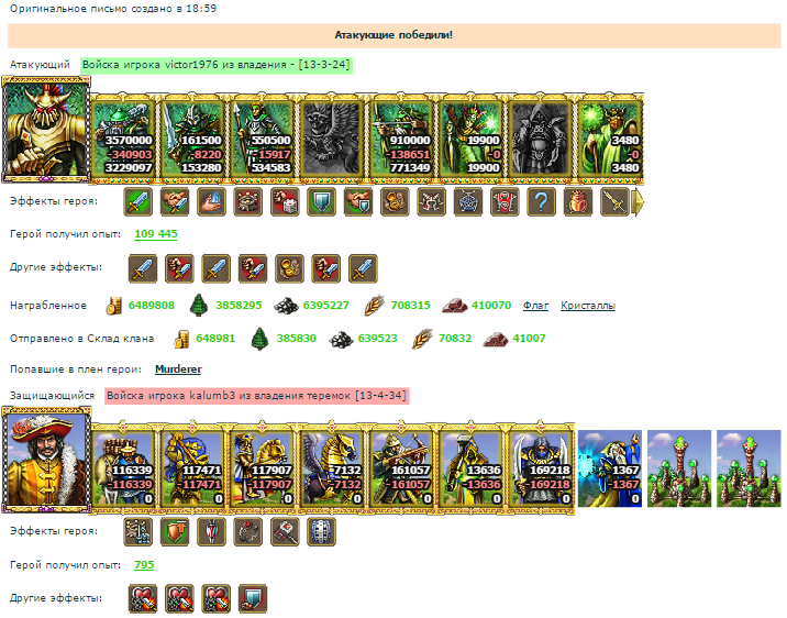 Screenshot_1.png