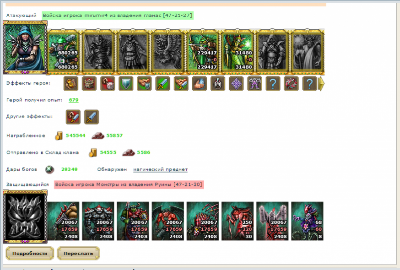 Screenshot_1.png