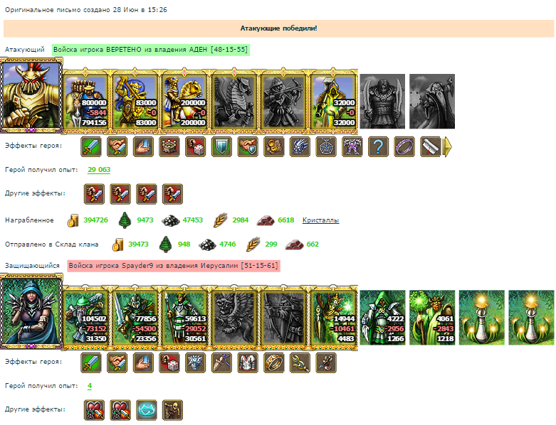Image 3.png