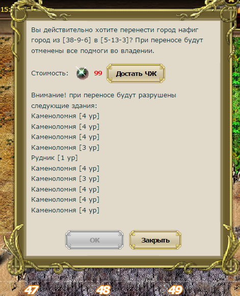 Screenshot.png