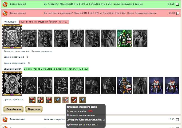 6efa70af5ace4bc98a316b40e70b4d4a.png