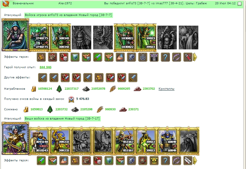 Screenshot_1.jpg