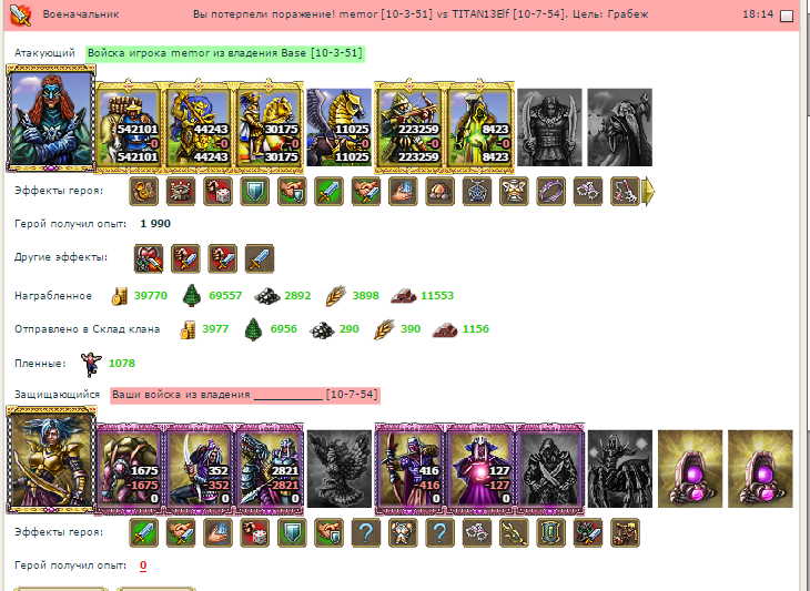 Screenshot_1.png