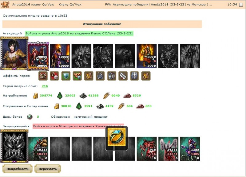 Screenshot_1.jpg