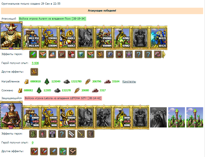 Image 3.png