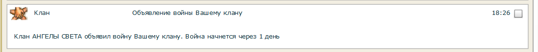 2017-01-28_18-32-27.png