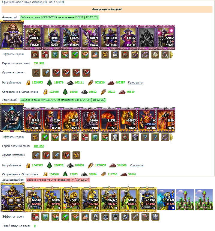 Image 3.png