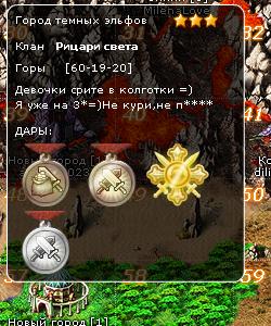 nekuri.JPG