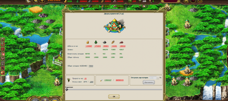 Image 3.png