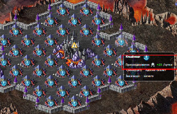 Совершенные.png