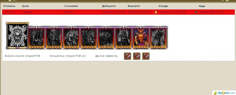 612ff-clip-73kb.jpg