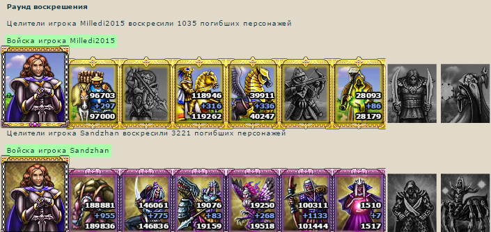 Картинка 6.png