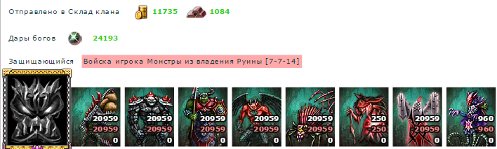 Картинка 8.png