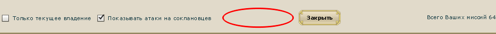 предложение 1.png