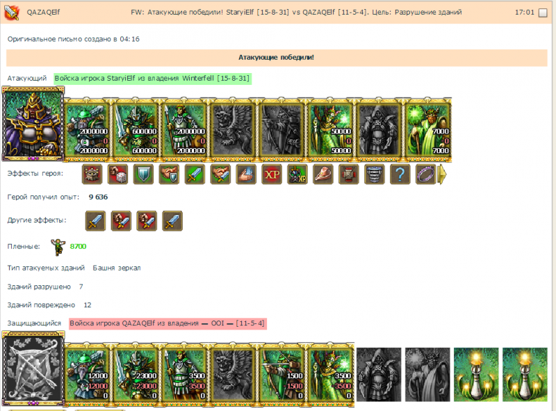 d32494962b624932aece2f3fe4a6fac5.png