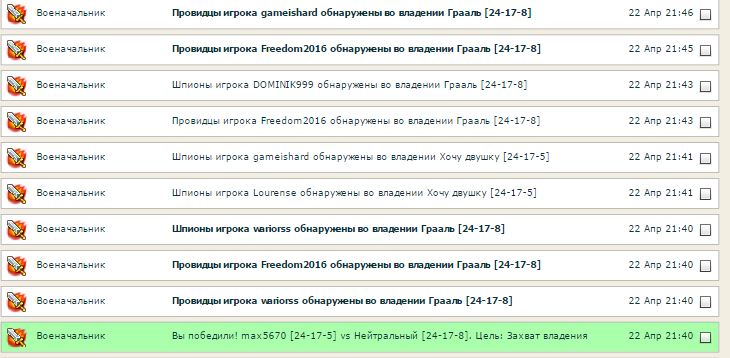 г.JPG