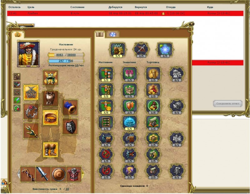 Screenshot_2.jpg