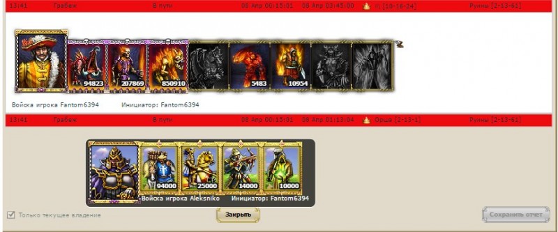 Screenshot_5.jpg