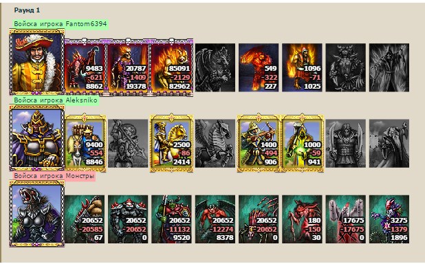 Screenshot_6.jpg