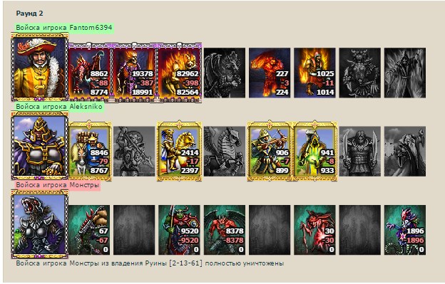 Screenshot_7.jpg