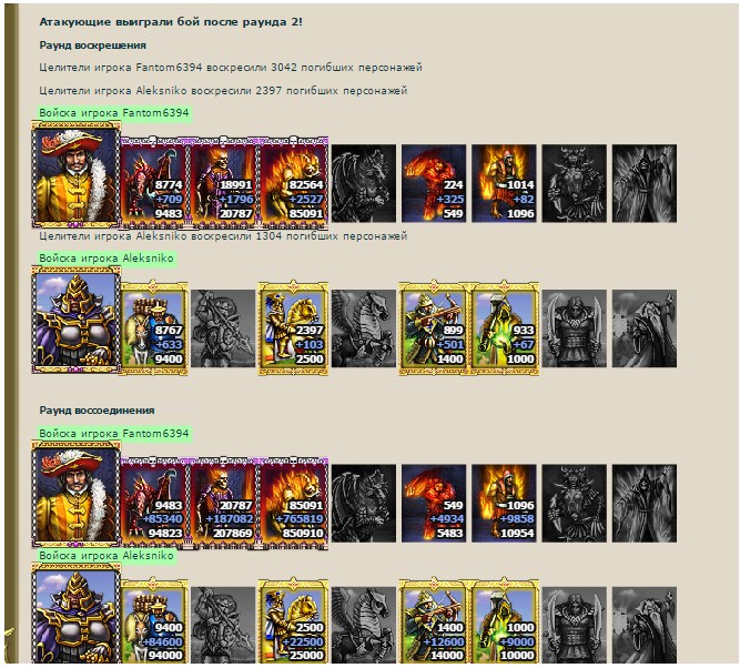 Screenshot_8.jpg