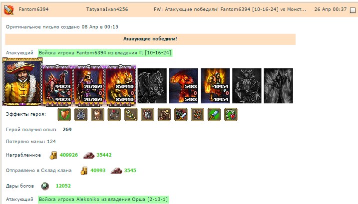 Screenshot_9.jpg
