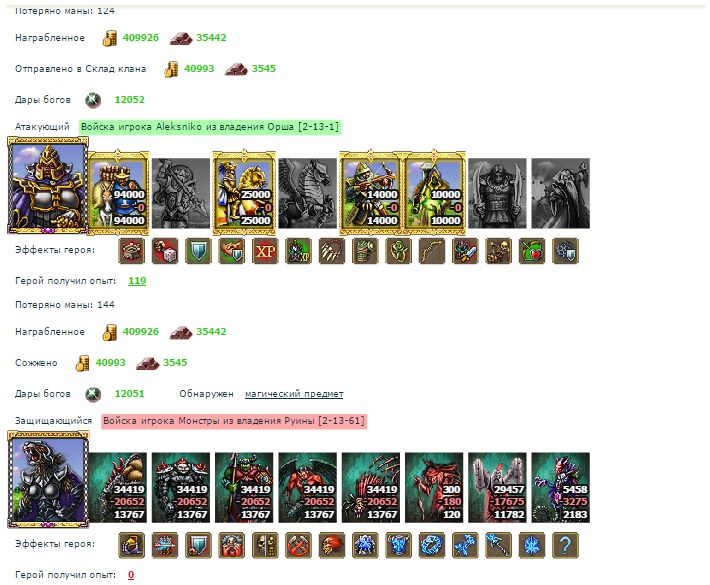 Screenshot_10.jpg
