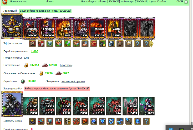 Screenshot_1.png