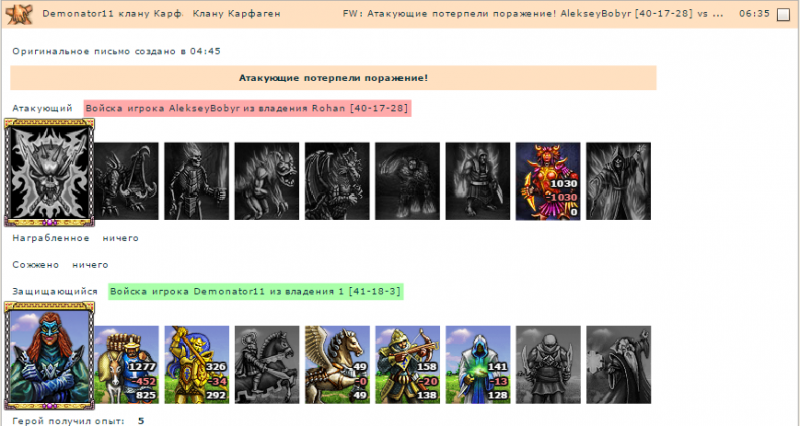 Картинка 7.png