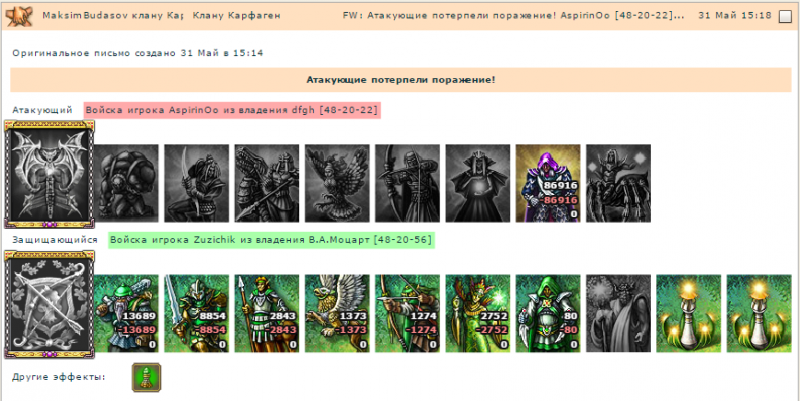 Картинка 2.png