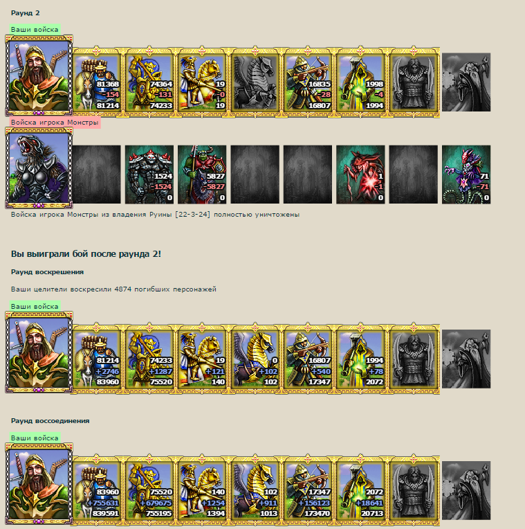 Screenshot_3.png