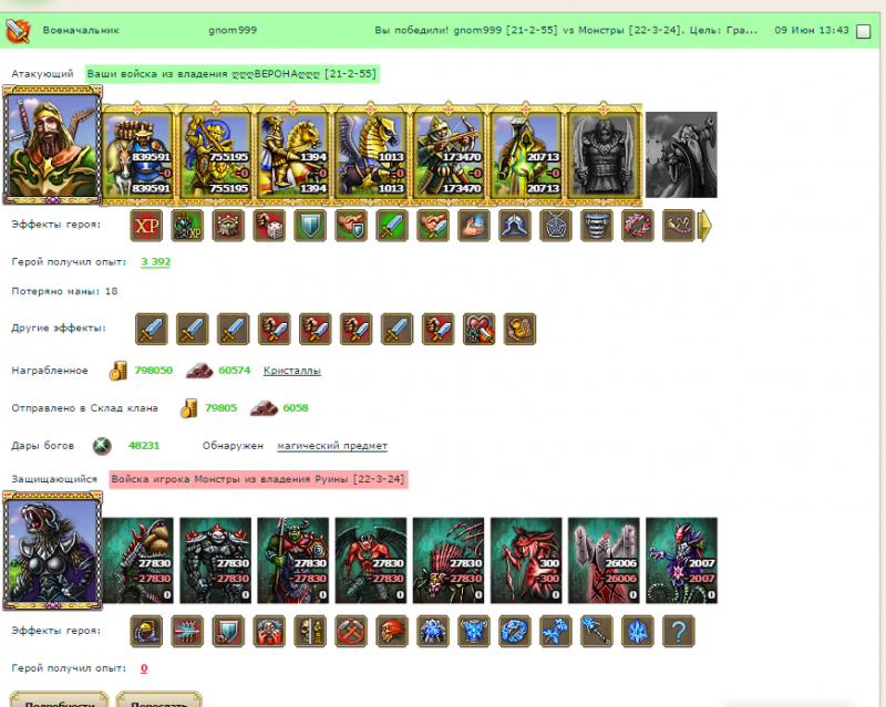 Screenshot_1.png