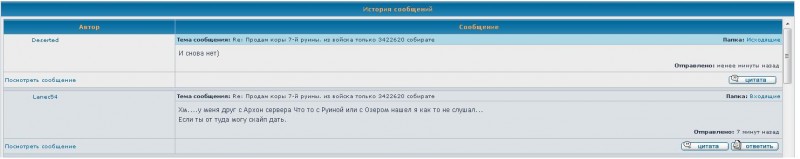Безымянный.jpg