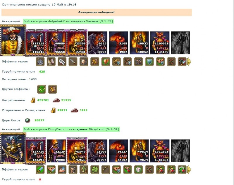Screenshot_1.jpg