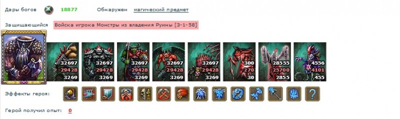 Screenshot_2.jpg