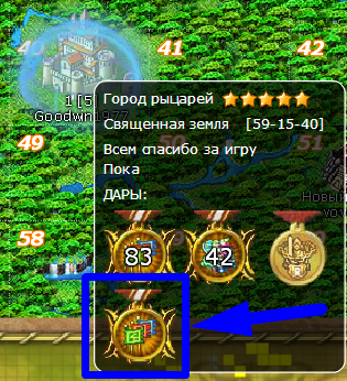 что это.png