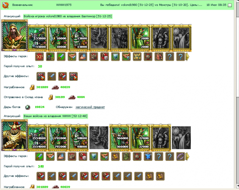 Screenshot_1.png